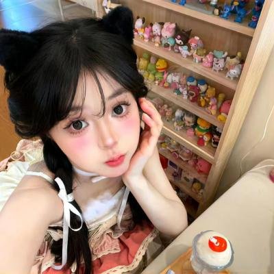都是正常的